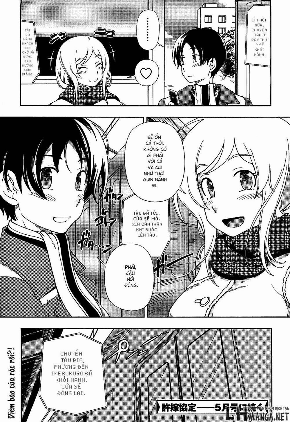 Iinazuke Kyoutei 26 trang 28