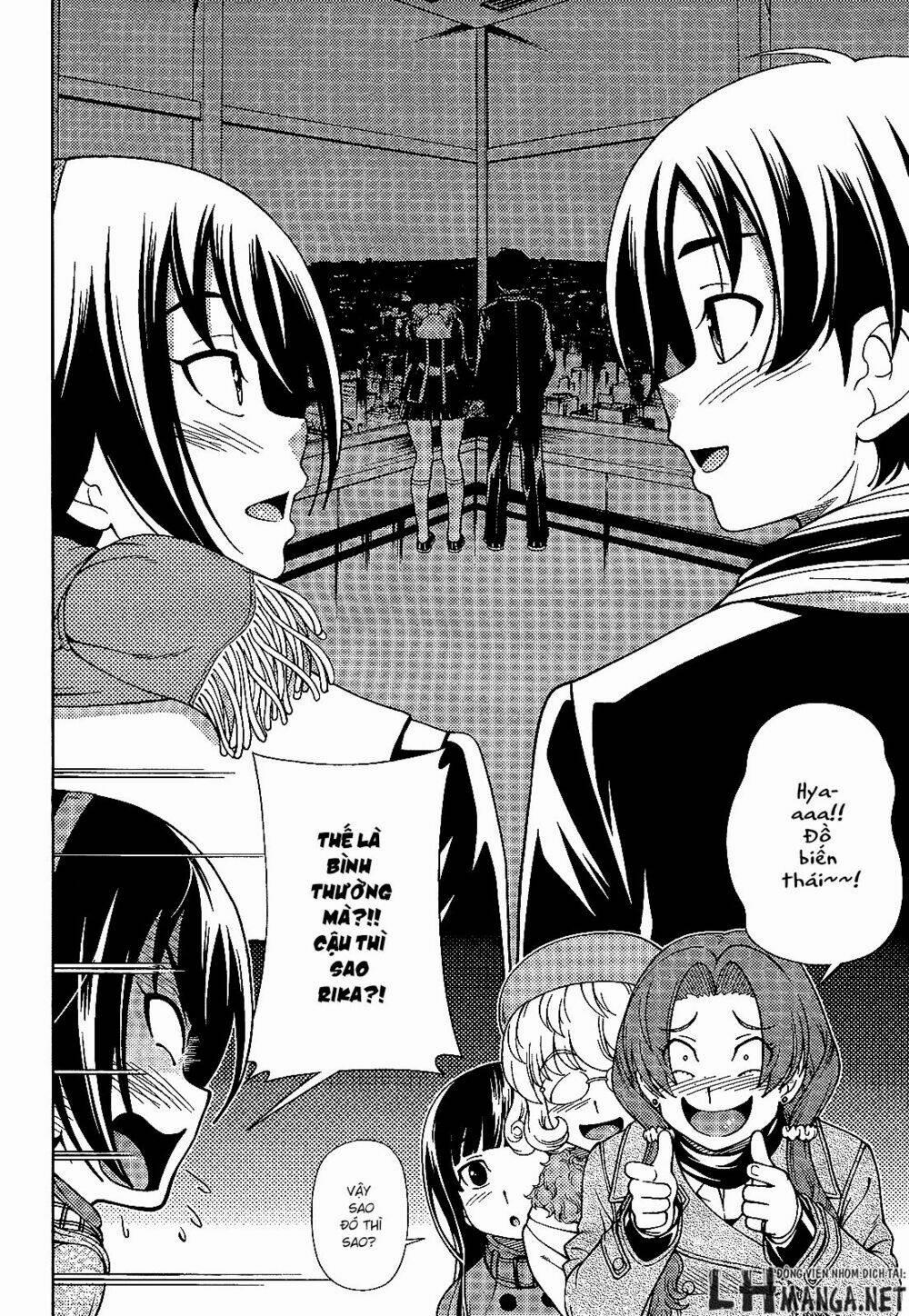 Iinazuke Kyoutei 26 trang 5