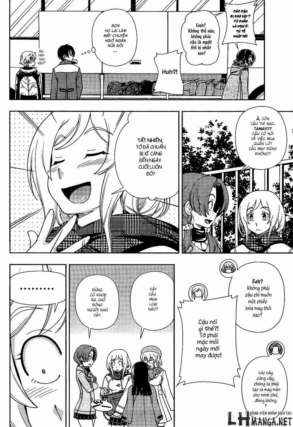 Iinazuke Kyoutei 26 trang 9