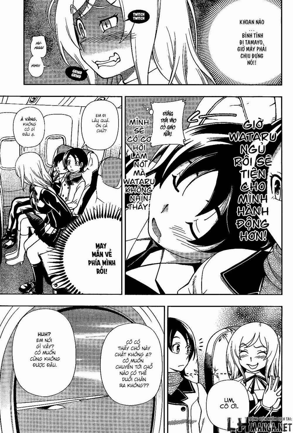 Iinazuke Kyoutei 27 trang 12