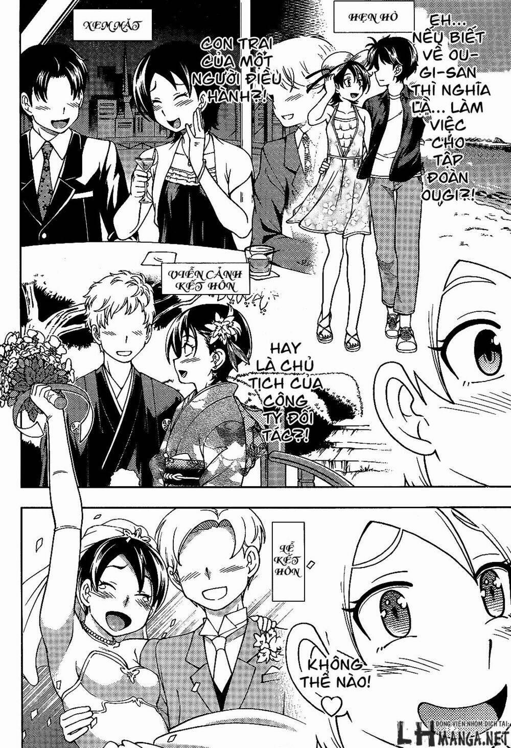 Iinazuke Kyoutei 27 trang 15