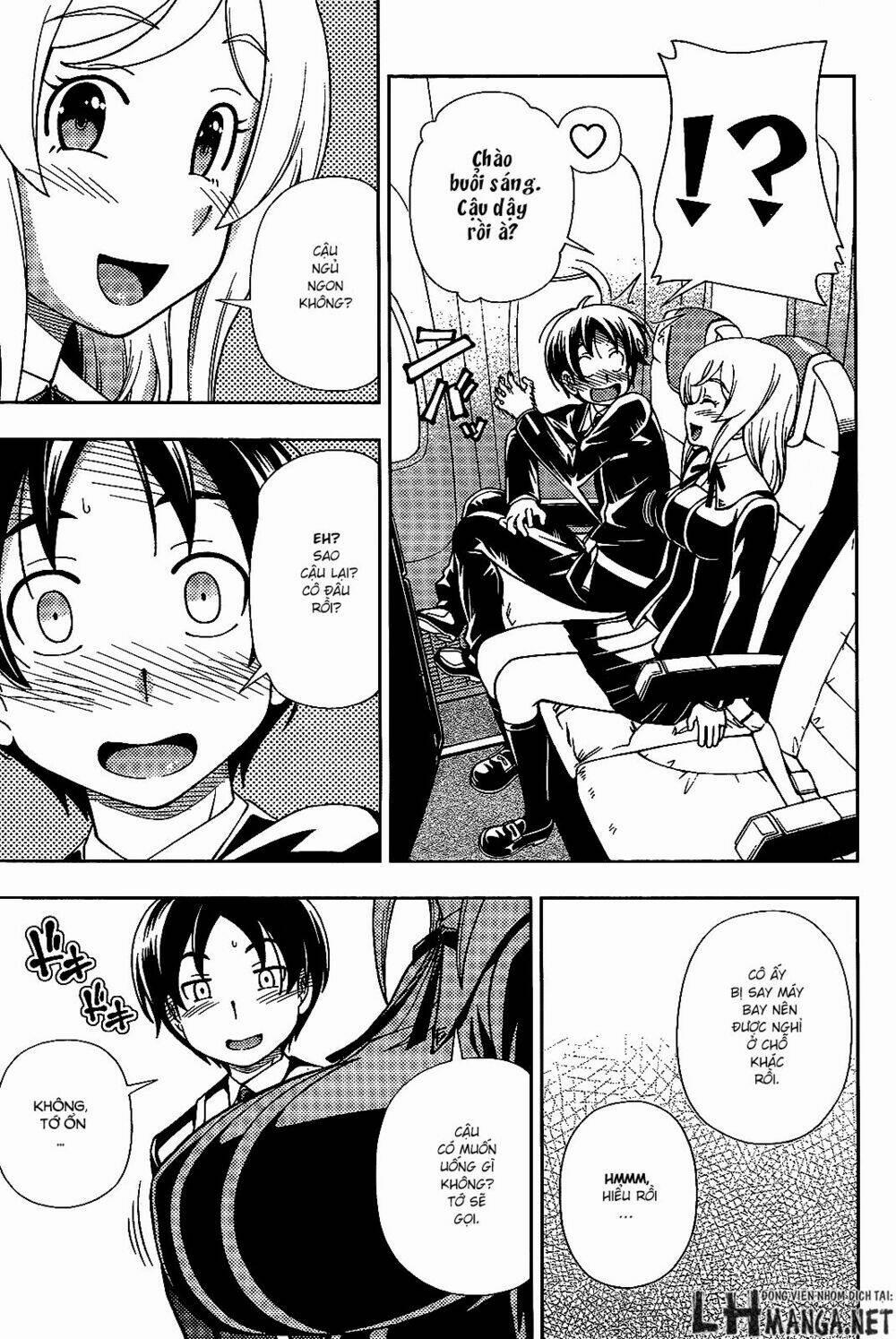 Iinazuke Kyoutei 27 trang 20