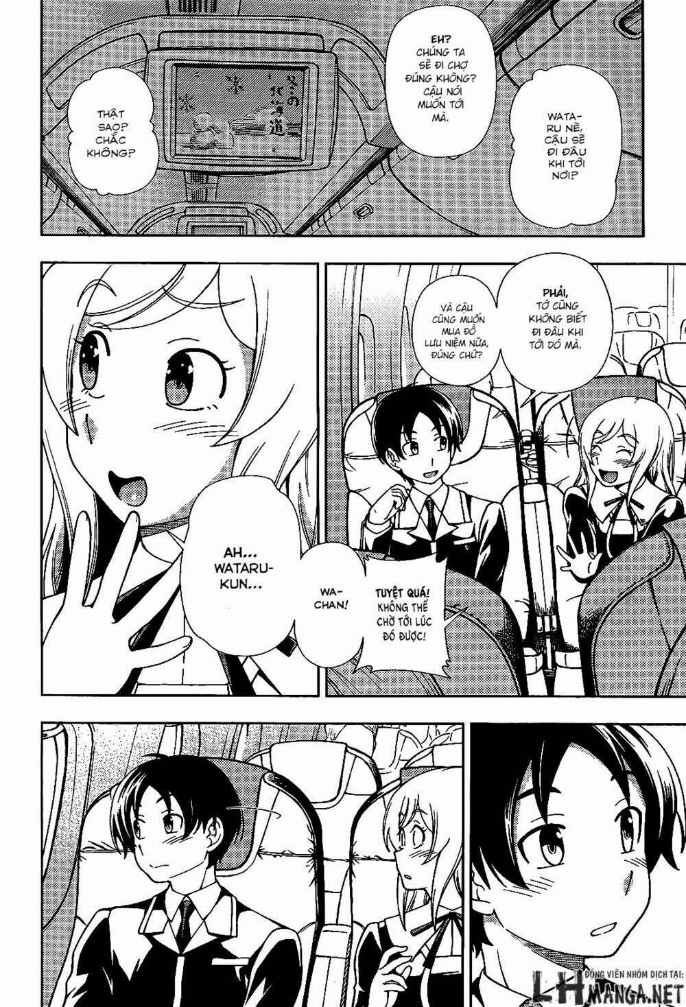 Iinazuke Kyoutei 27 trang 21