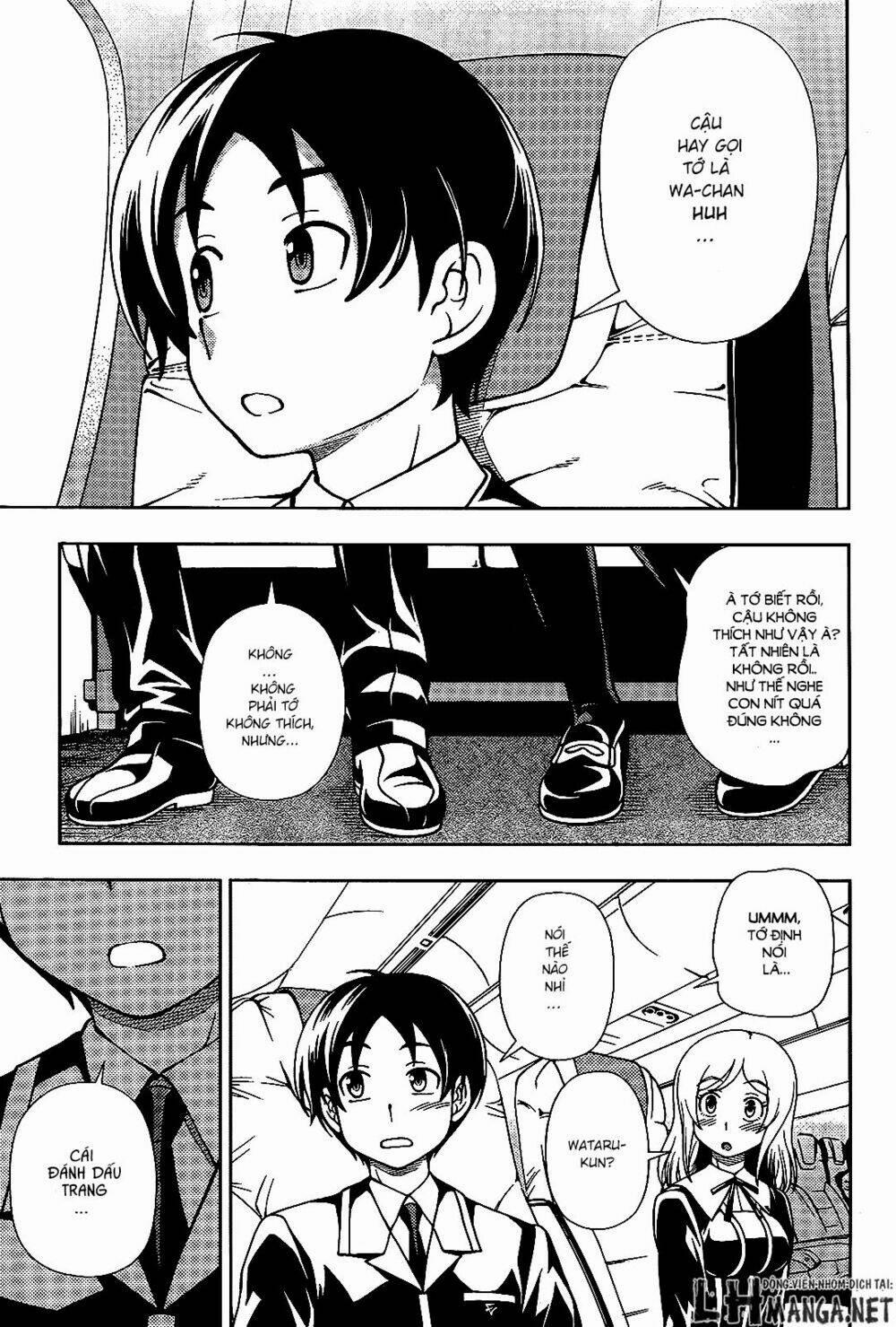 Iinazuke Kyoutei 27 trang 22