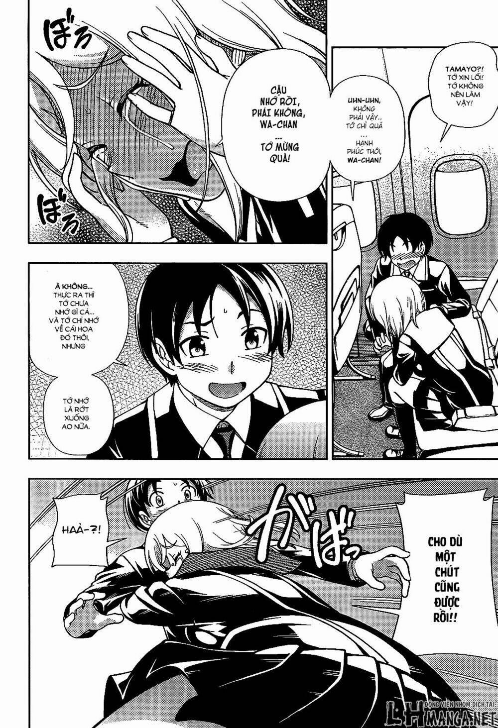 Iinazuke Kyoutei 27 trang 26