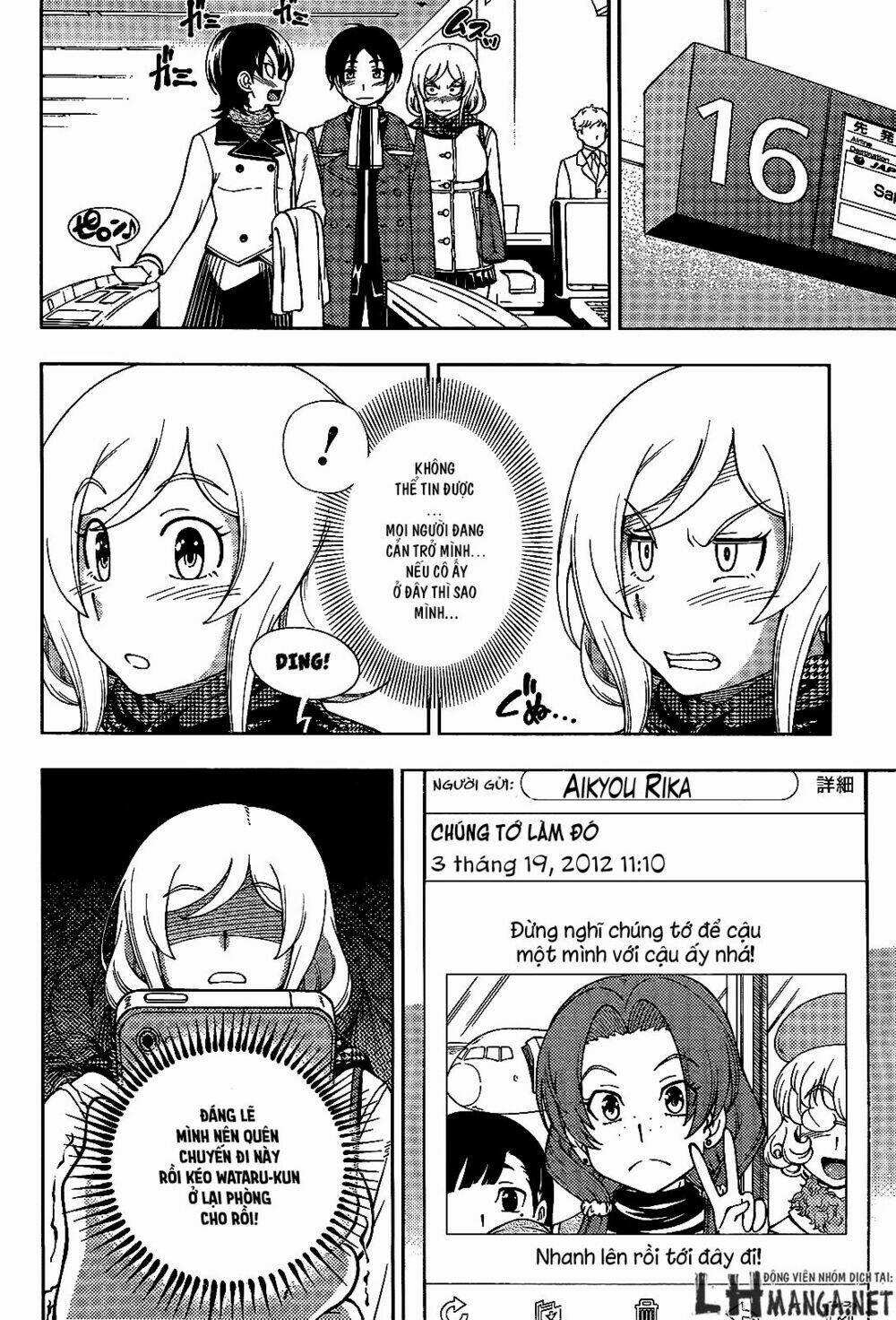 Iinazuke Kyoutei 27 trang 3