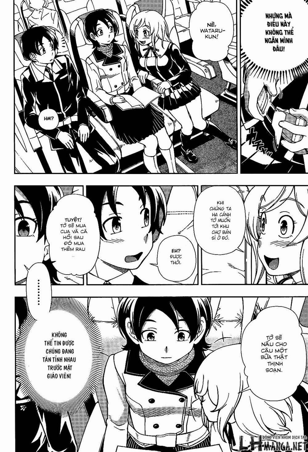 Iinazuke Kyoutei 27 trang 5