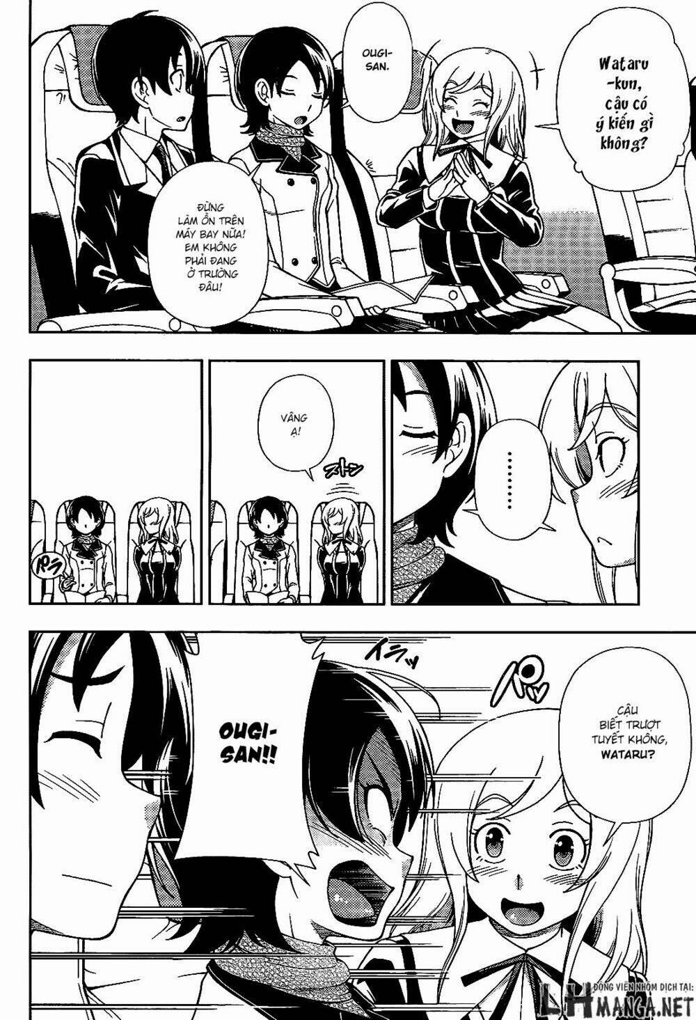 Iinazuke Kyoutei 27 trang 7