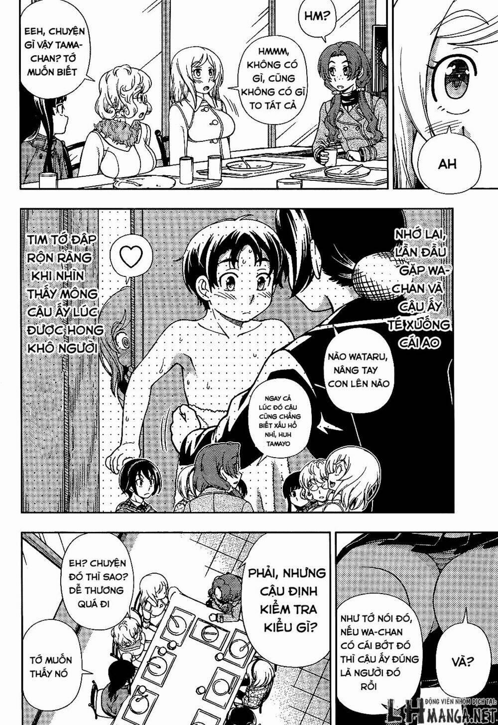 Iinazuke Kyoutei 28 trang 11