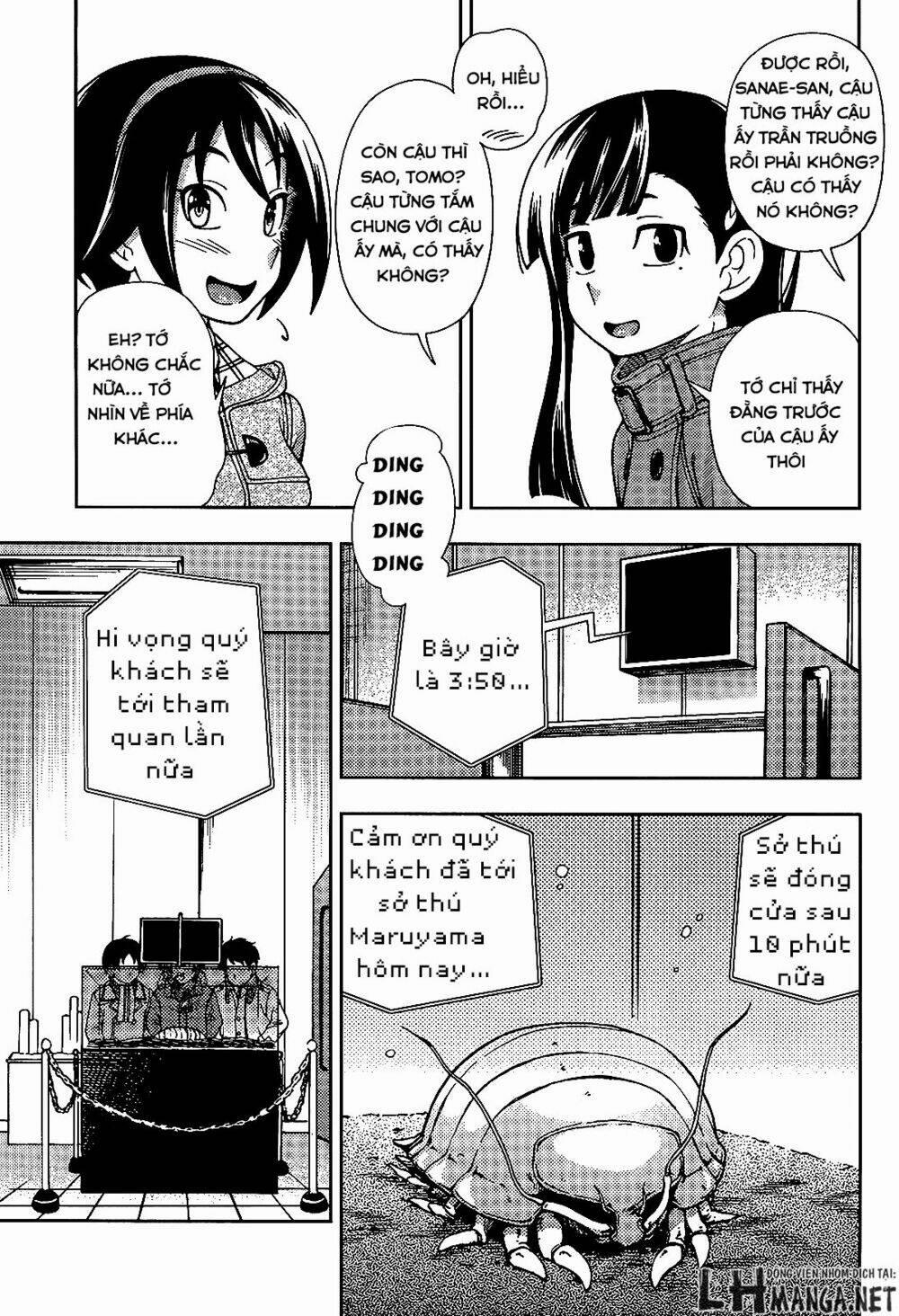 Iinazuke Kyoutei 28 trang 12