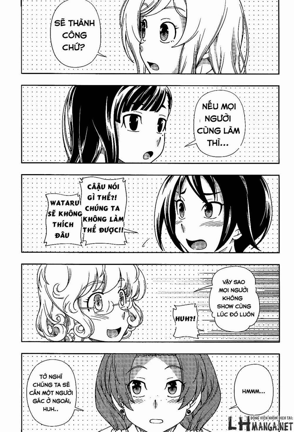 Iinazuke Kyoutei 28 trang 16