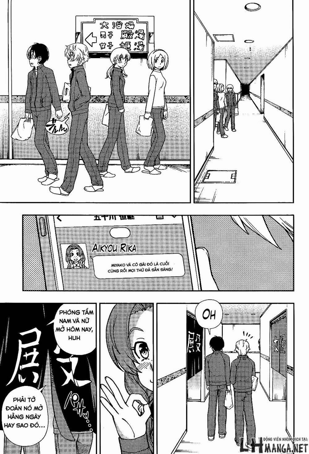 Iinazuke Kyoutei 28 trang 18