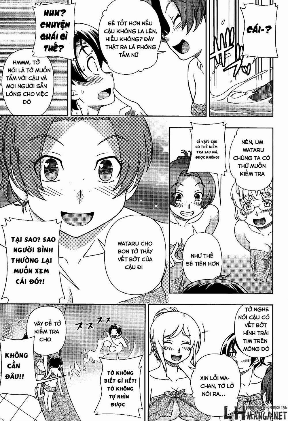 Iinazuke Kyoutei 28 trang 23