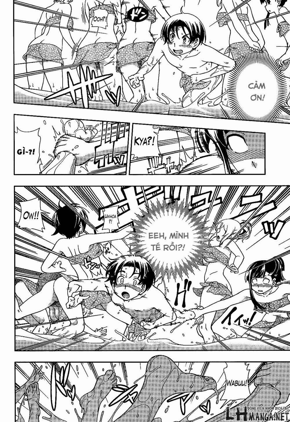 Iinazuke Kyoutei 28 trang 26