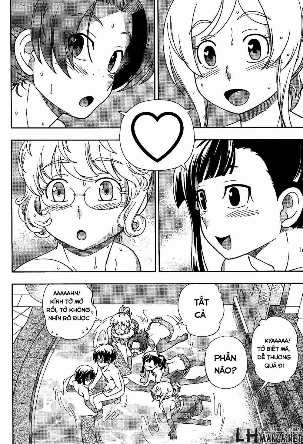 Iinazuke Kyoutei 28 trang 29