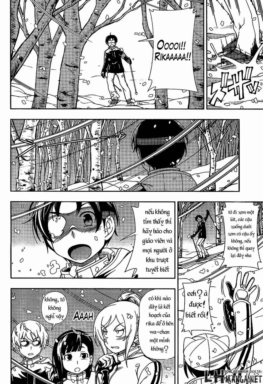 Iinazuke Kyoutei 29 trang 19