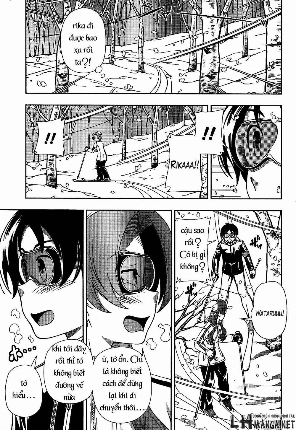 Iinazuke Kyoutei 29 trang 20