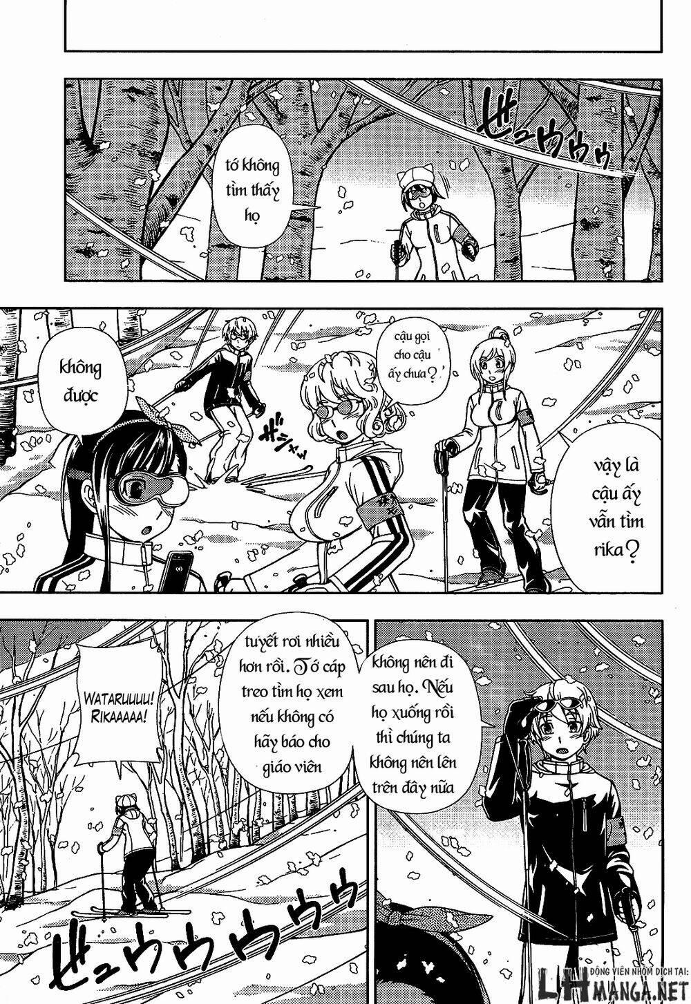 Iinazuke Kyoutei 29 trang 22