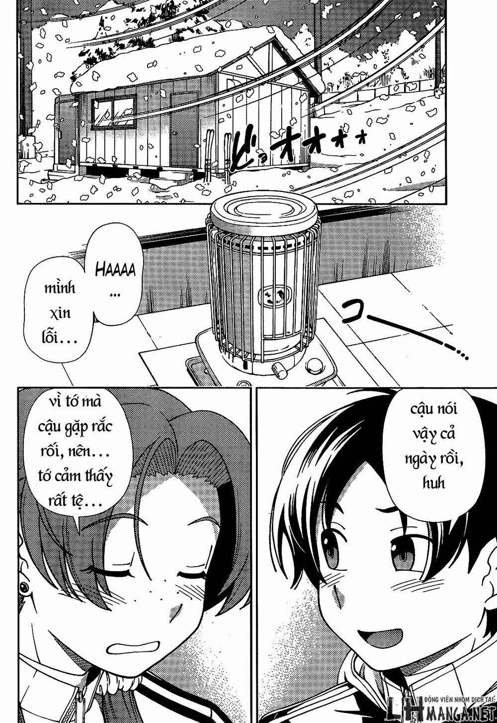 Iinazuke Kyoutei 29 trang 23