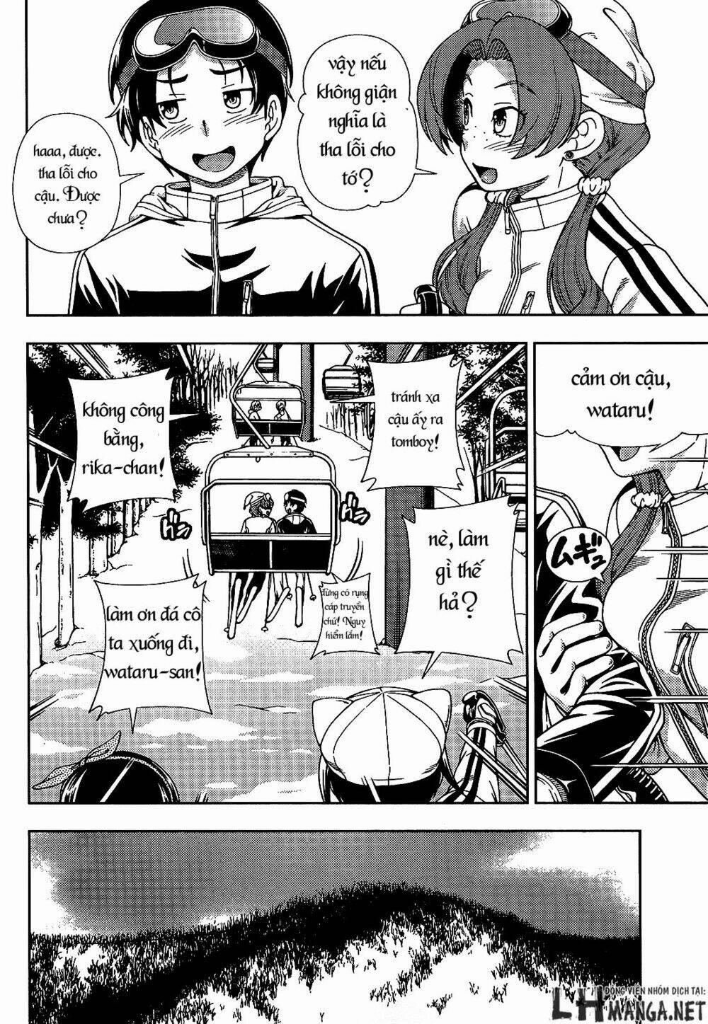 Iinazuke Kyoutei 29 trang 9