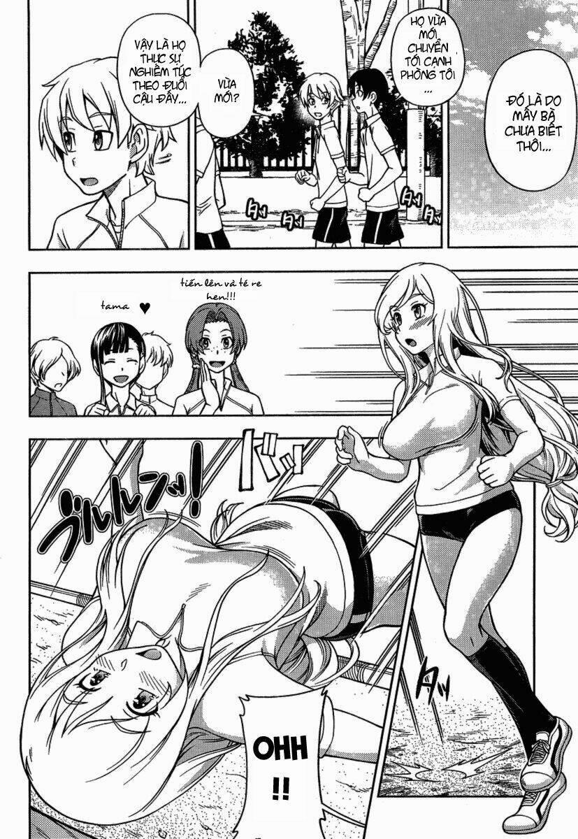 Iinazuke Kyoutei 3 trang 13