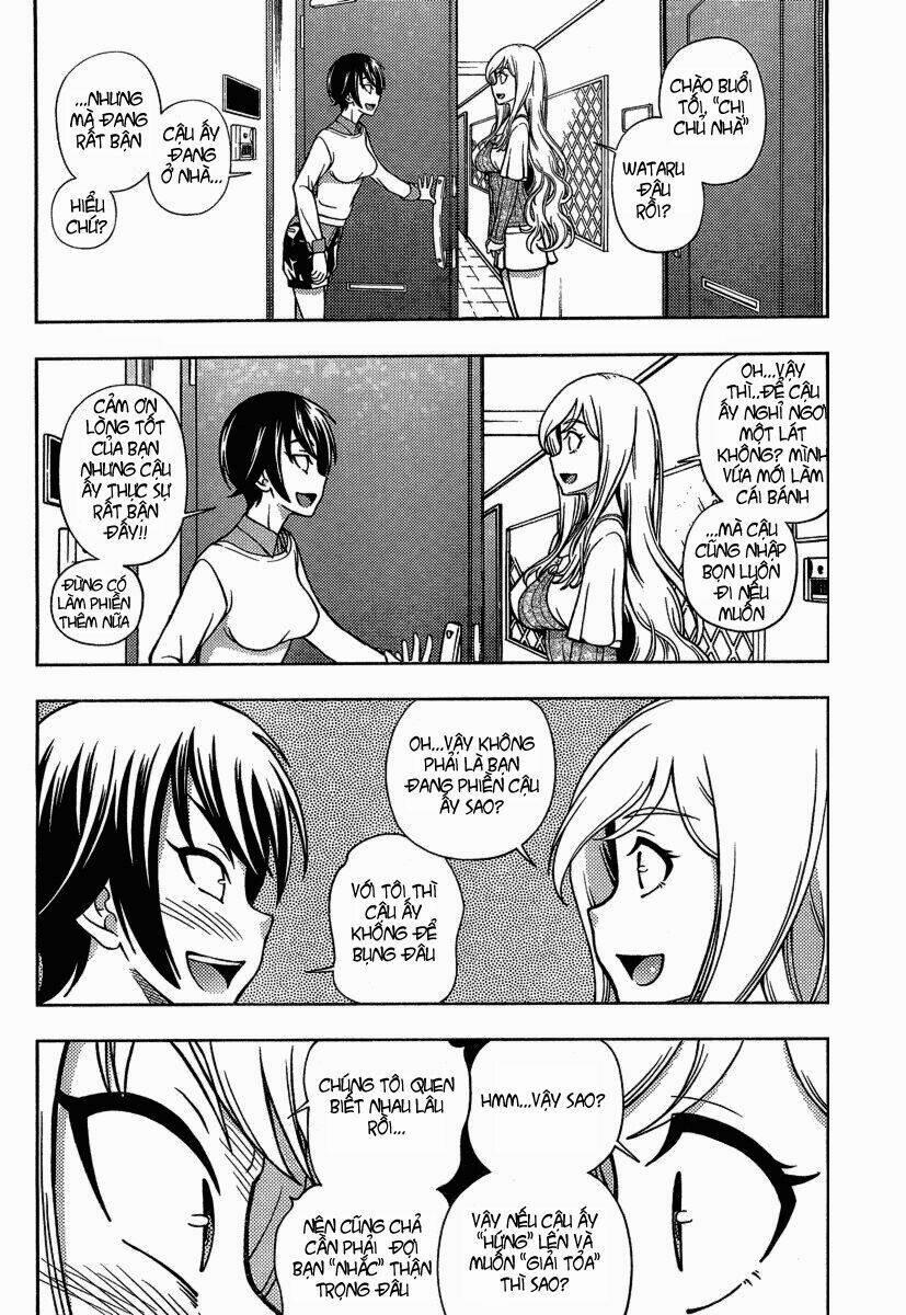 Iinazuke Kyoutei 3 trang 17