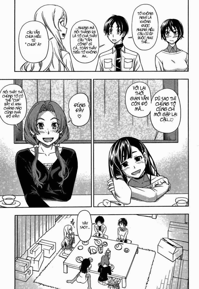 Iinazuke Kyoutei 3 trang 24