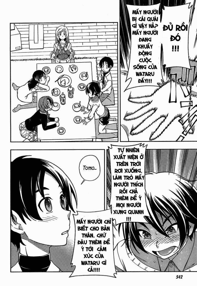 Iinazuke Kyoutei 3 trang 25