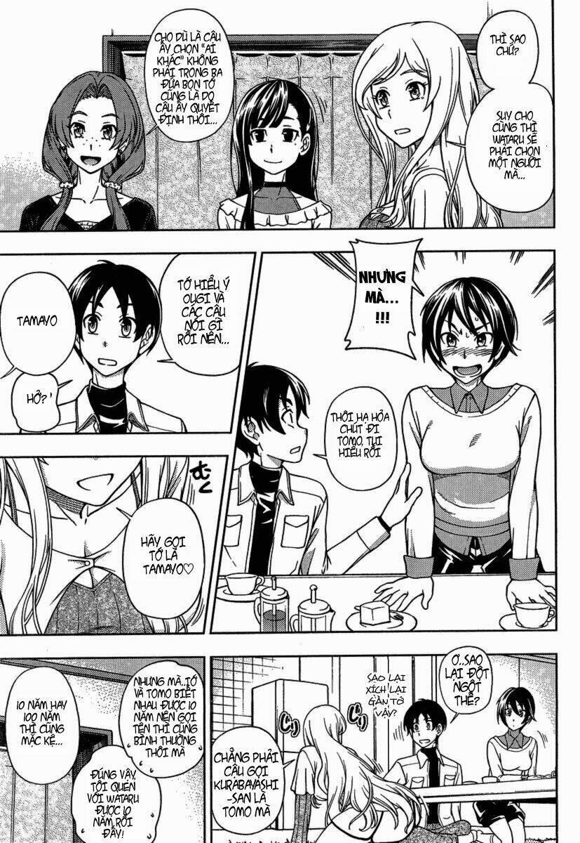 Iinazuke Kyoutei 3 trang 26