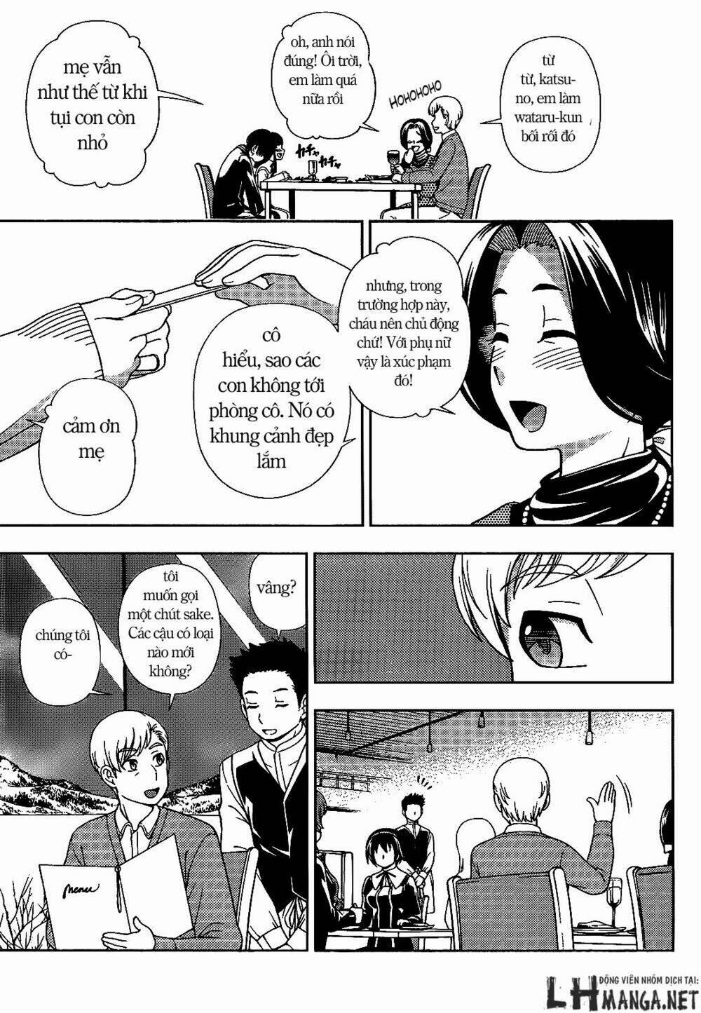 Iinazuke Kyoutei 30 trang 11