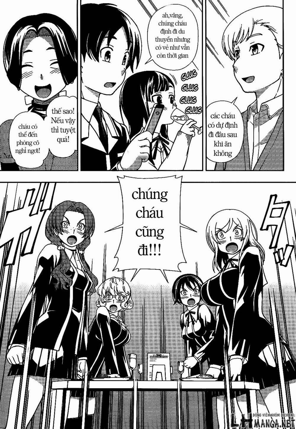 Iinazuke Kyoutei 30 trang 13