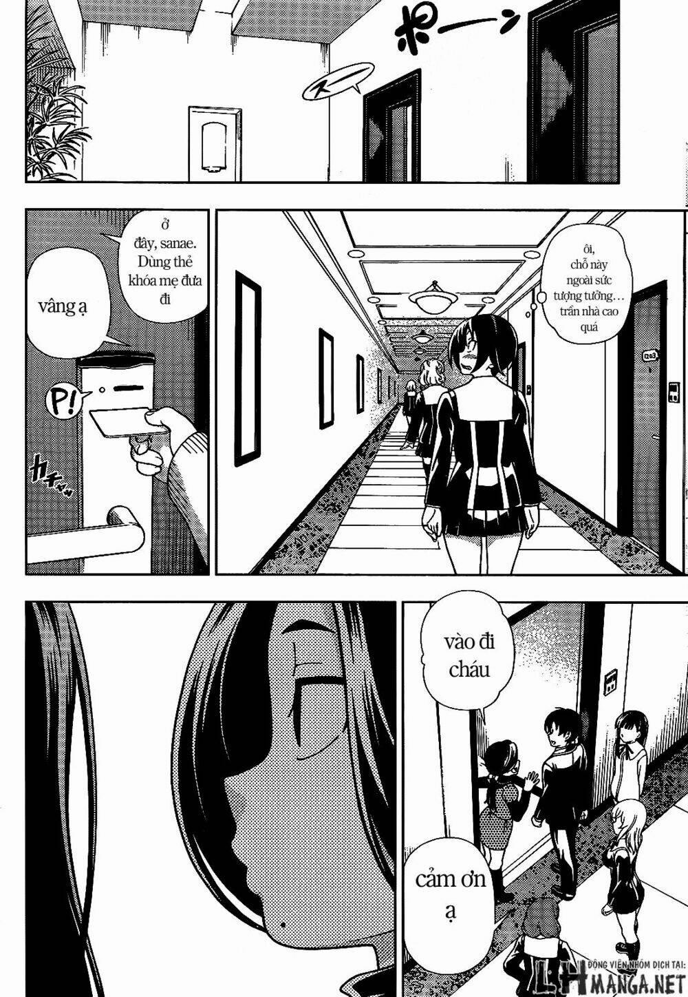 Iinazuke Kyoutei 30 trang 14