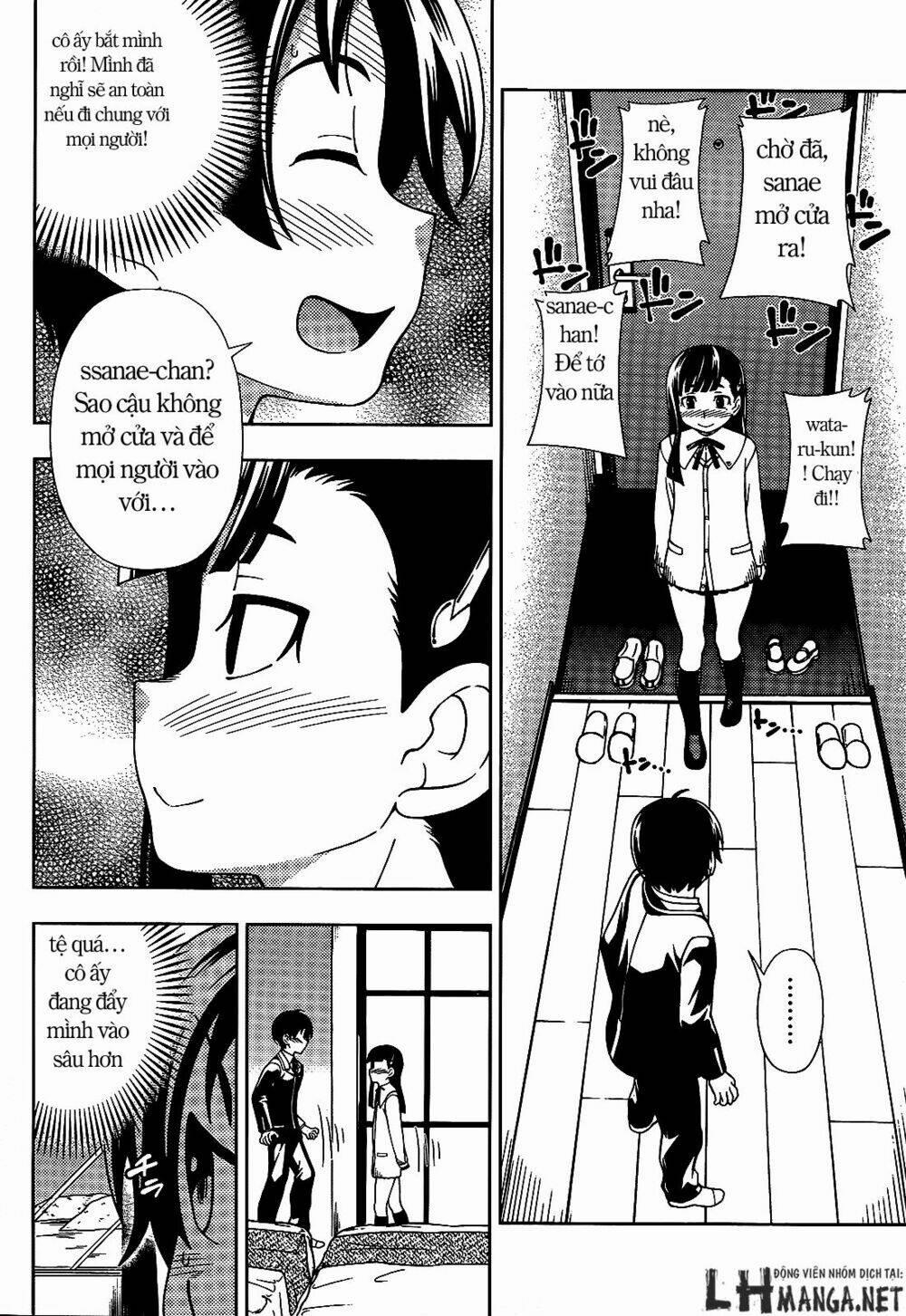 Iinazuke Kyoutei 30 trang 16