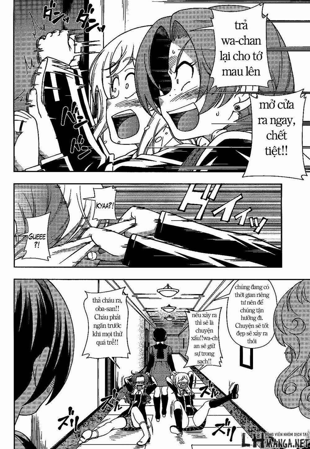 Iinazuke Kyoutei 30 trang 18