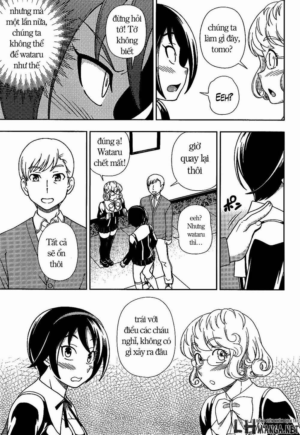 Iinazuke Kyoutei 30 trang 19