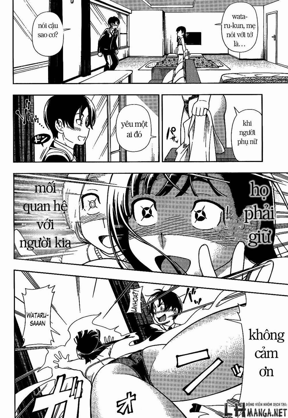 Iinazuke Kyoutei 30 trang 22