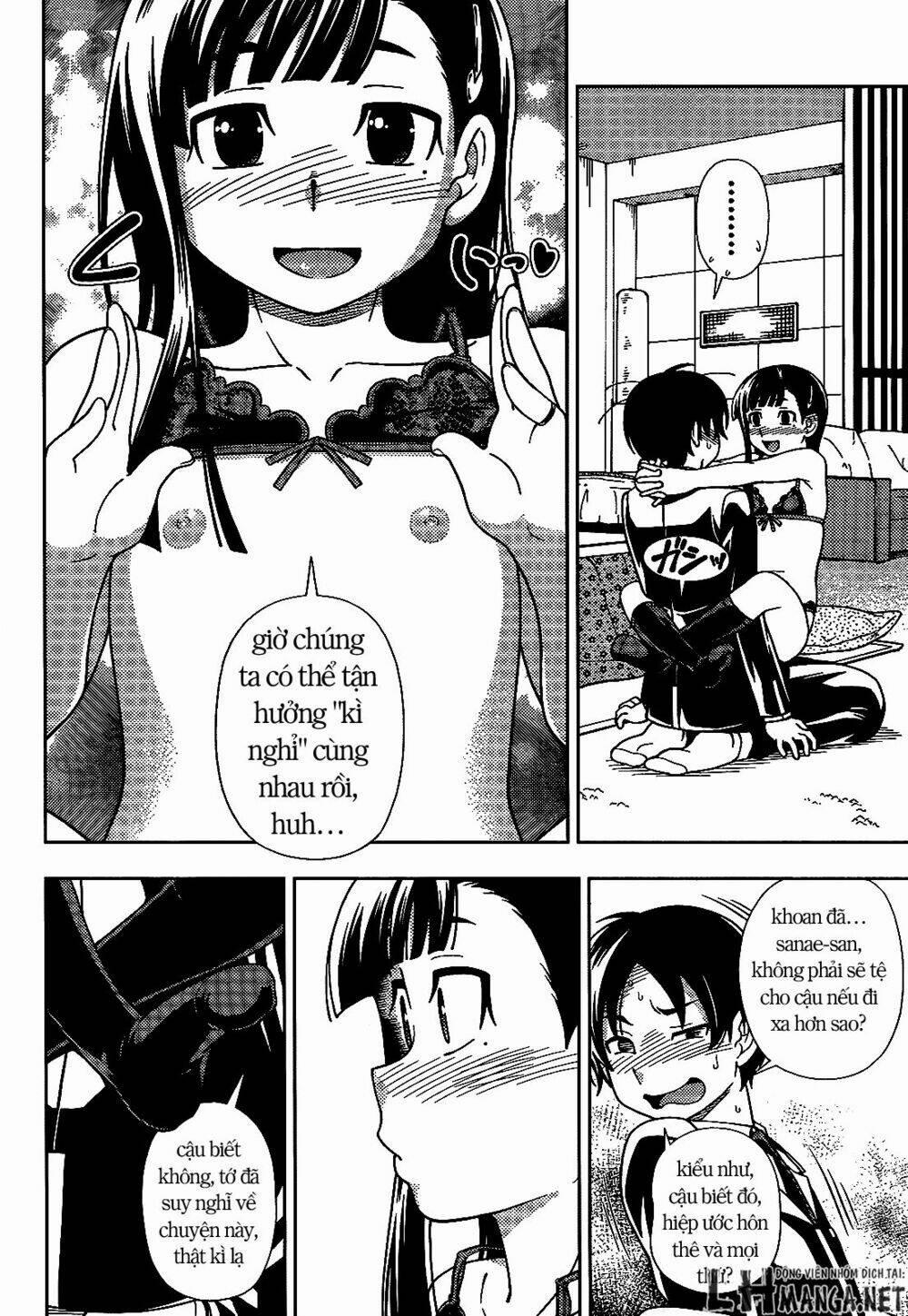 Iinazuke Kyoutei 30 trang 24