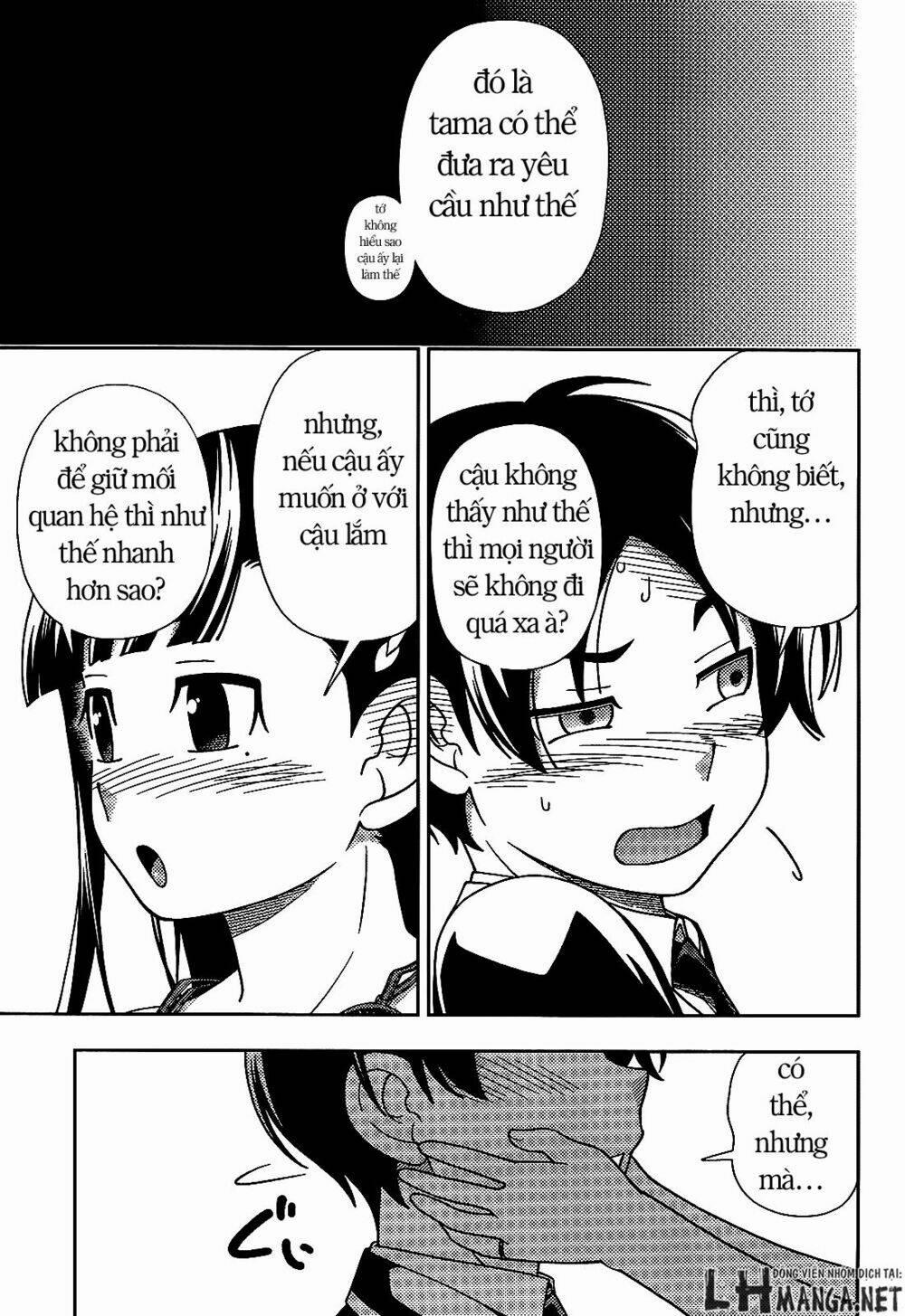 Iinazuke Kyoutei 30 trang 25