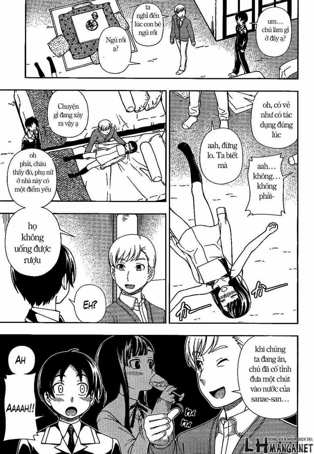 Iinazuke Kyoutei 30 trang 29