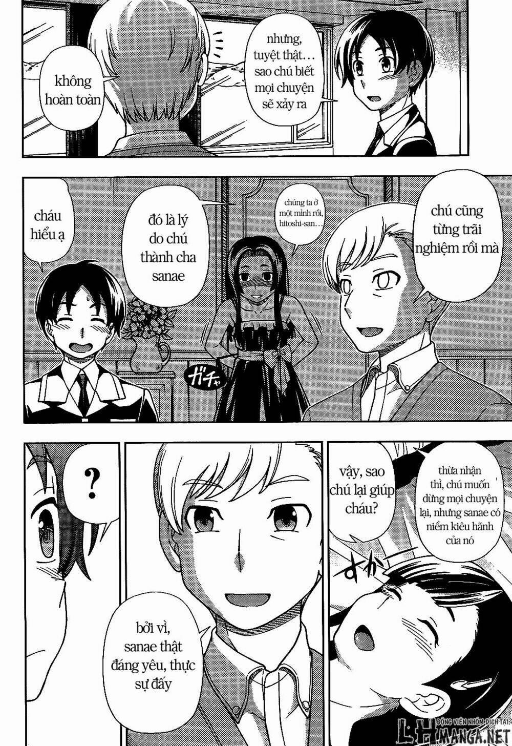 Iinazuke Kyoutei 30 trang 30