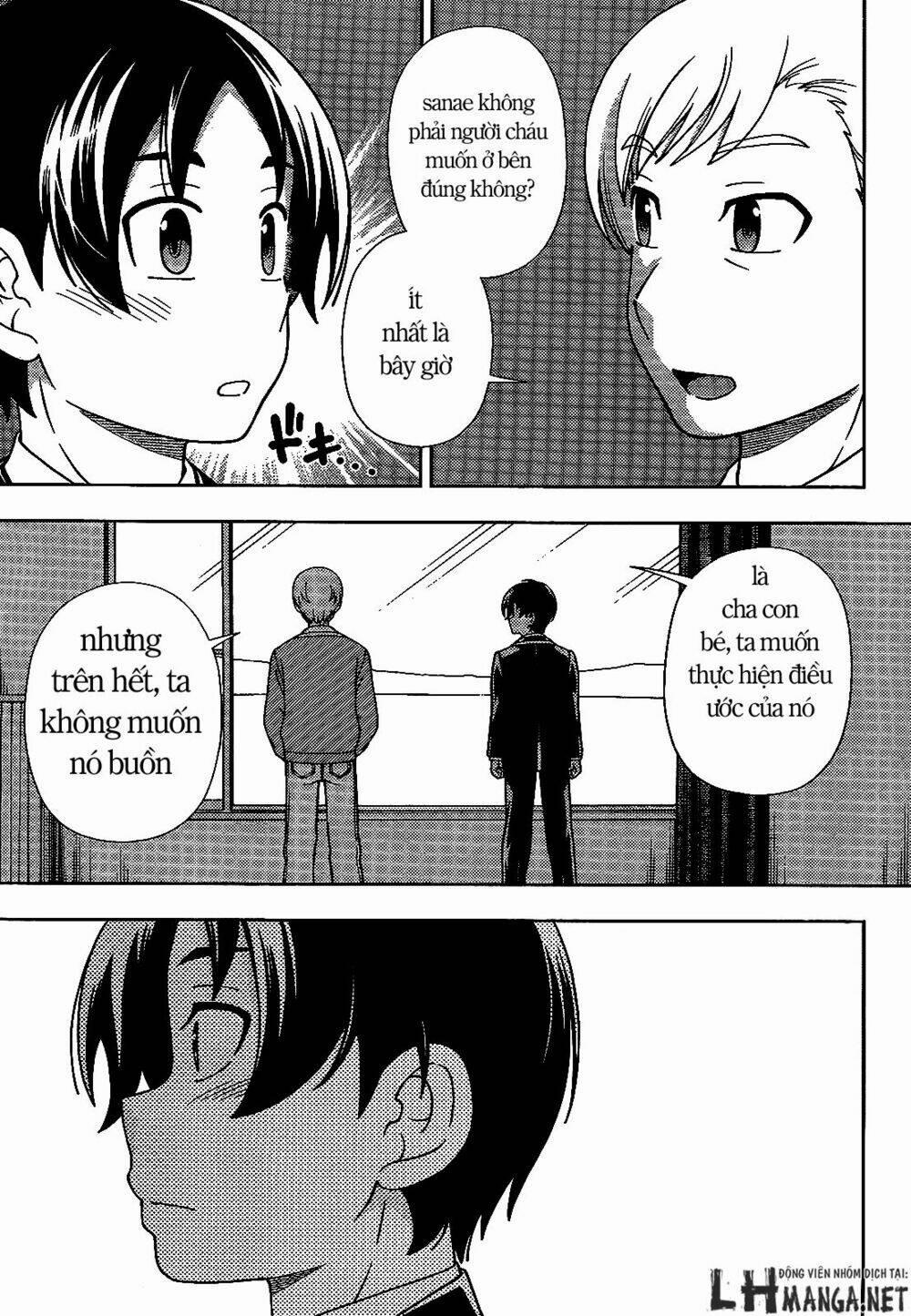 Iinazuke Kyoutei 30 trang 31