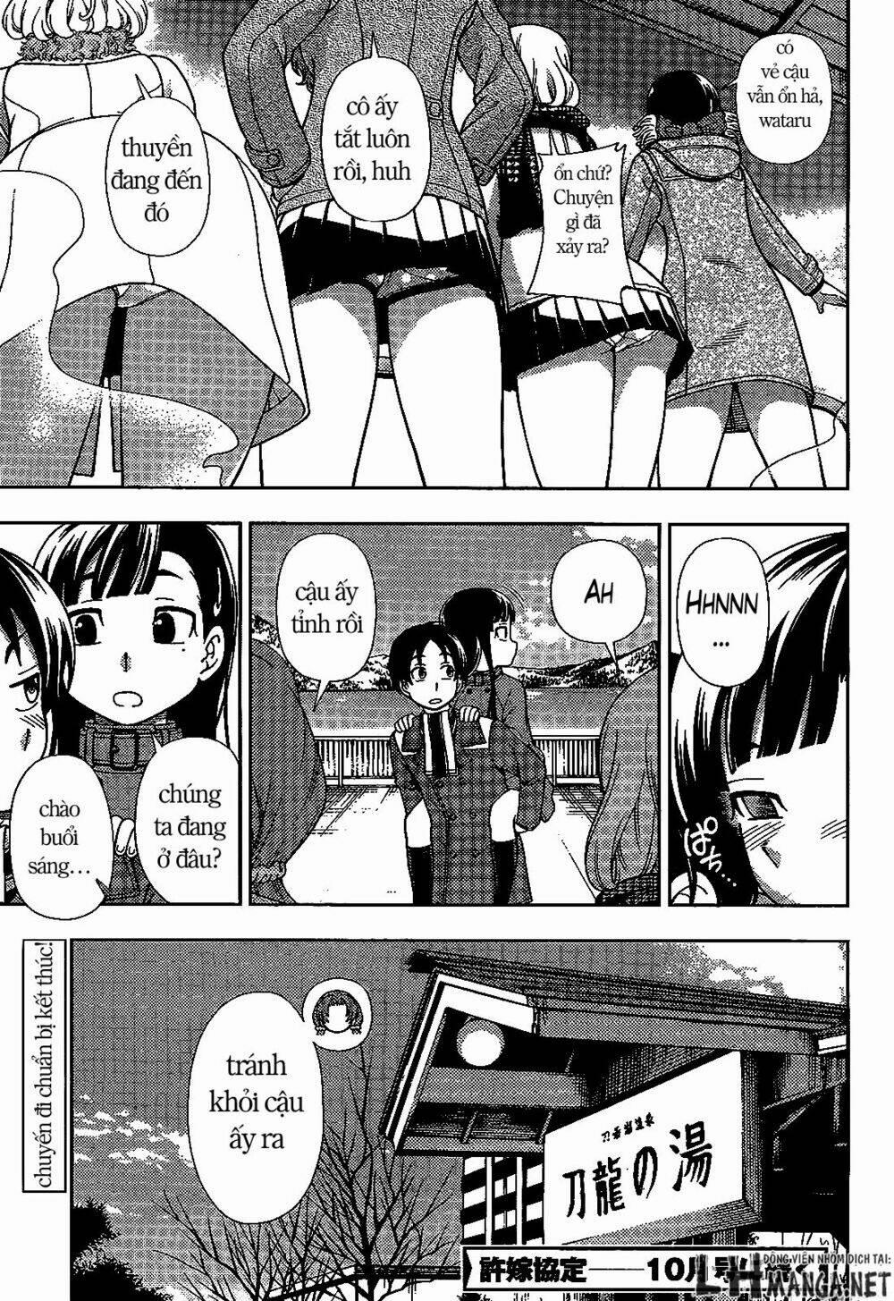 Iinazuke Kyoutei 30 trang 35