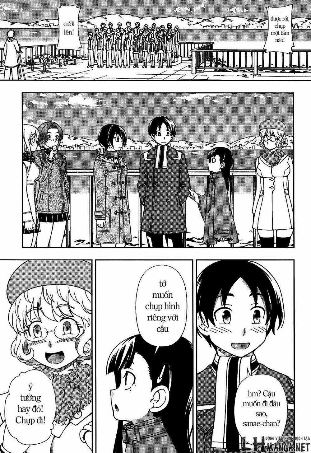 Iinazuke Kyoutei 30 trang 5