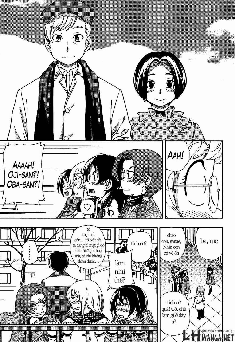 Iinazuke Kyoutei 30 trang 7