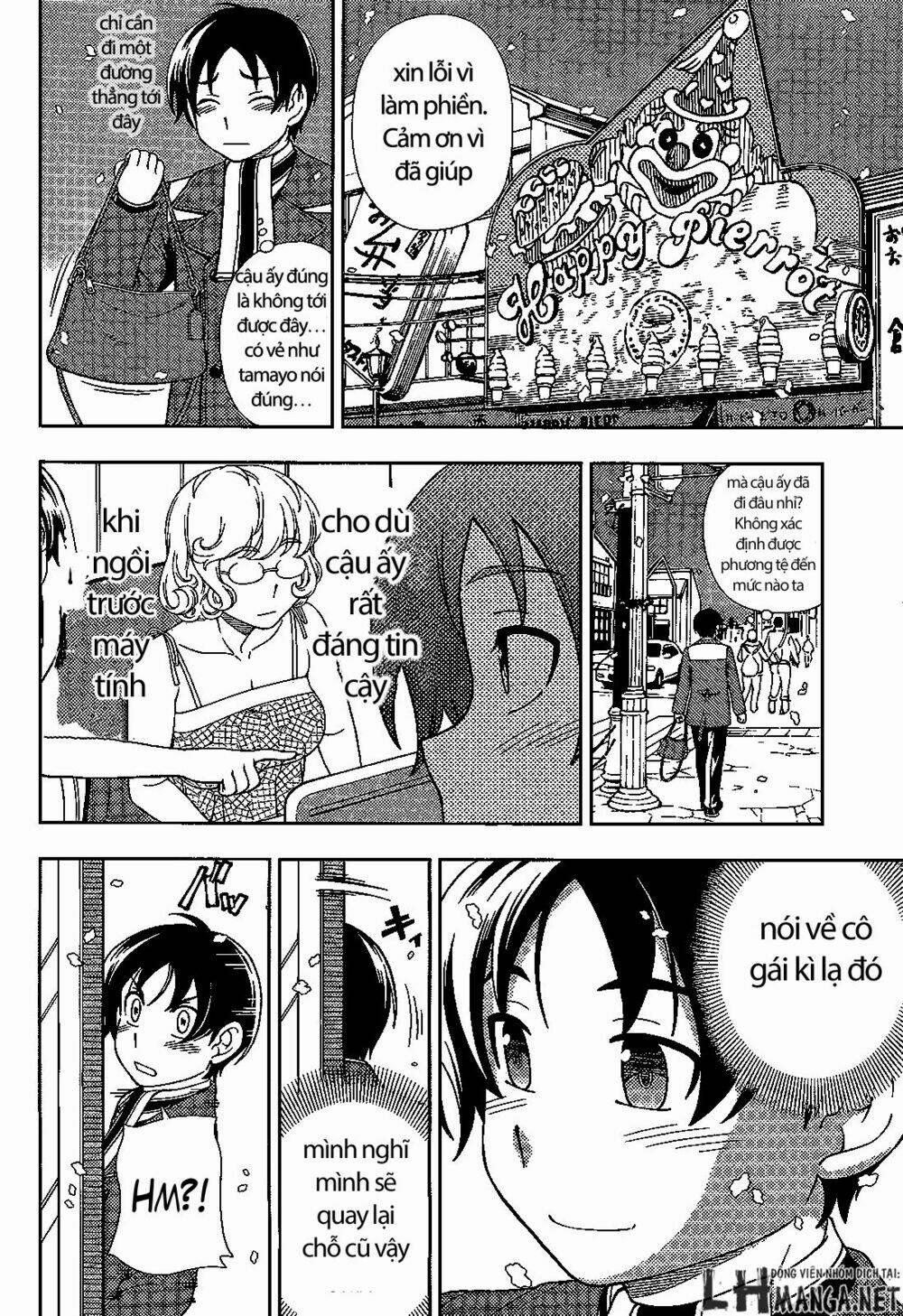 Iinazuke Kyoutei 31 trang 13