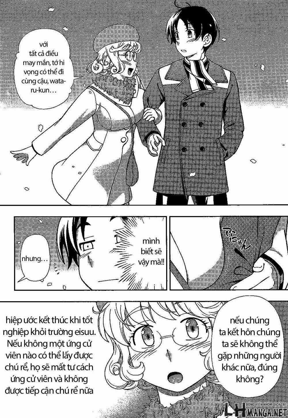 Iinazuke Kyoutei 31 trang 17