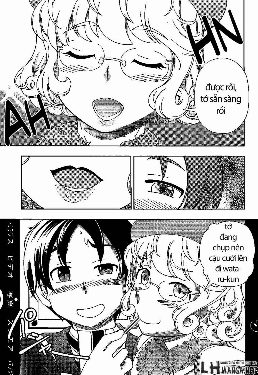 Iinazuke Kyoutei 31 trang 20