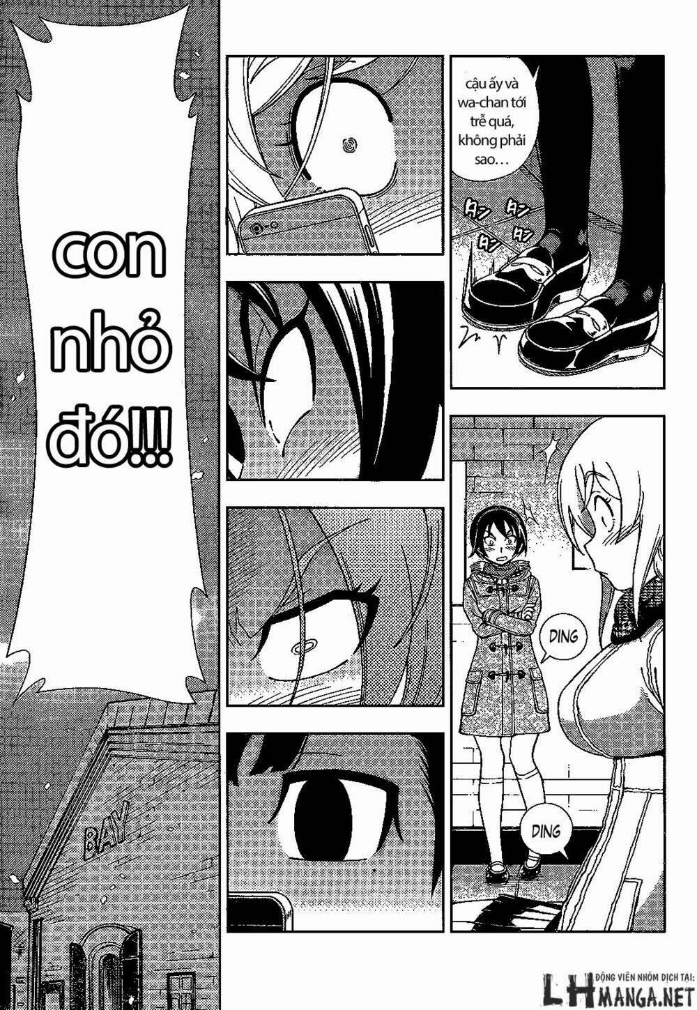 Iinazuke Kyoutei 31 trang 22