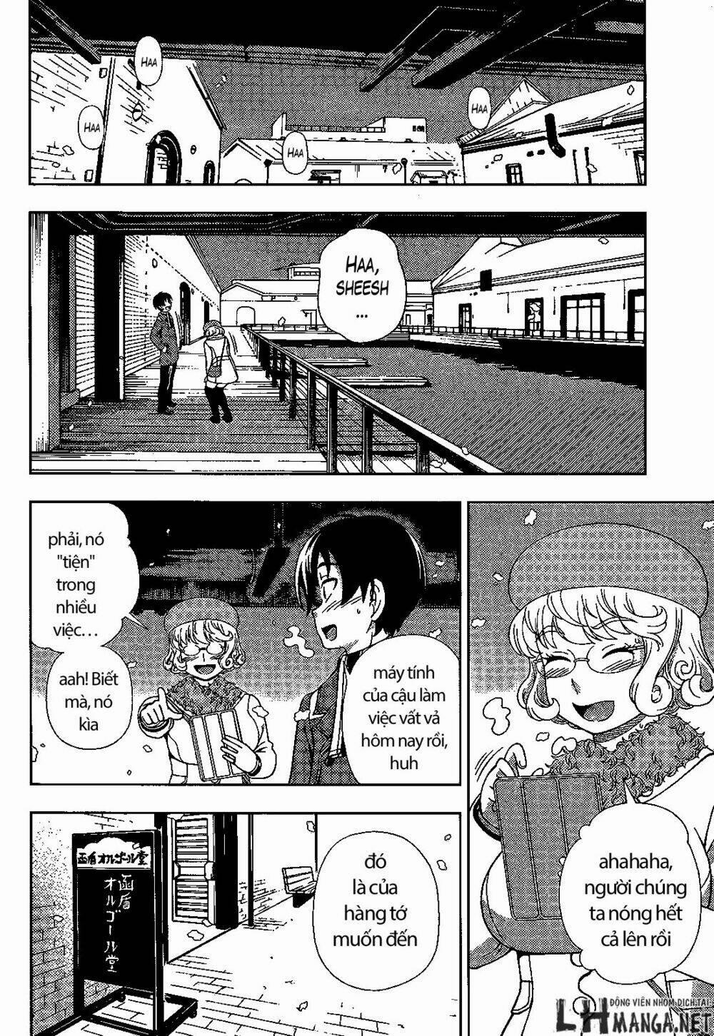 Iinazuke Kyoutei 31 trang 23