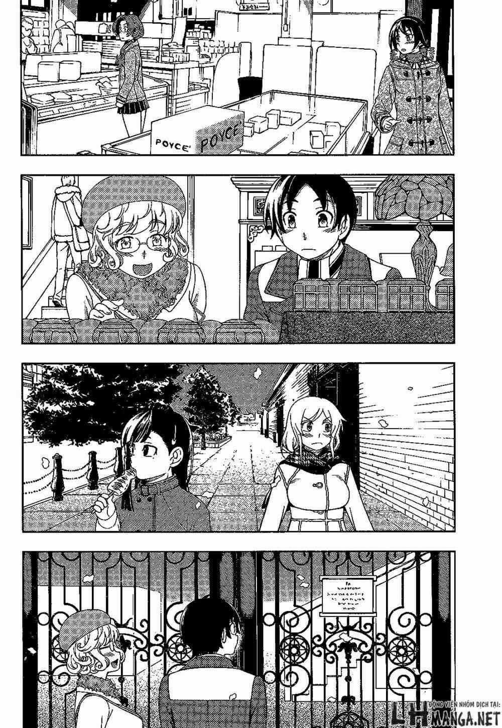 Iinazuke Kyoutei 31 trang 25